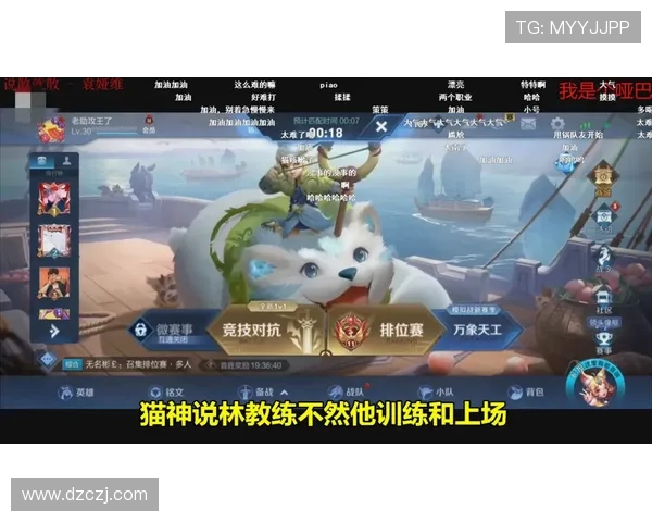 VKS与TSW激战正酣 谁能笑到最后成为电竞巅峰之战的王者