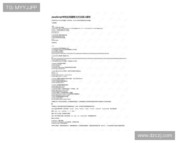 《深入解析Elk射手的技能优势与战术运用技巧》