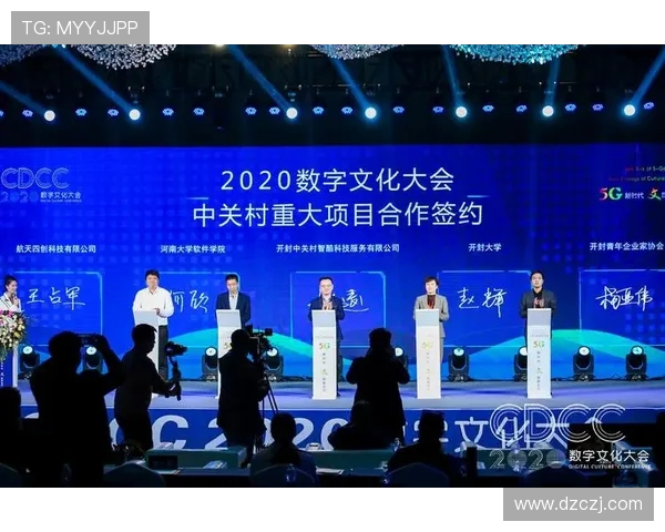 全球电竞产业崛起推动数字娱乐新时代发展与青年文化融合