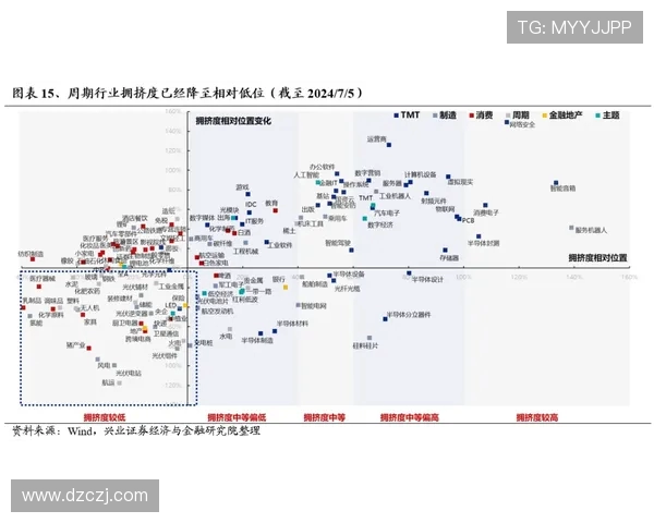 宁波町渥对阵引关注 双方策略与实力对比全解析