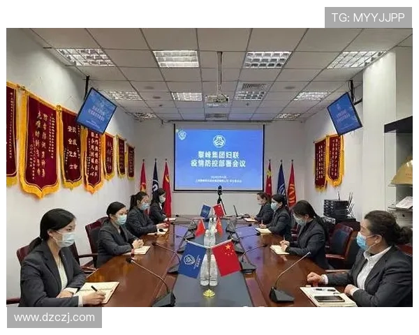 常州天山石化战队奋勇拼搏展现团队力量引领行业创新发展新篇章 常州天山石化战队奋勇拼搏展现团队力量引领行业创新发展新篇章