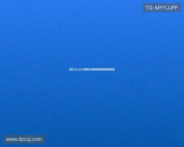 掌握Canyon打野思路 提升游戏节奏和决策能力的实战指南 掌握Canyon打野思路 提升游戏节奏和决策能力的实战指南