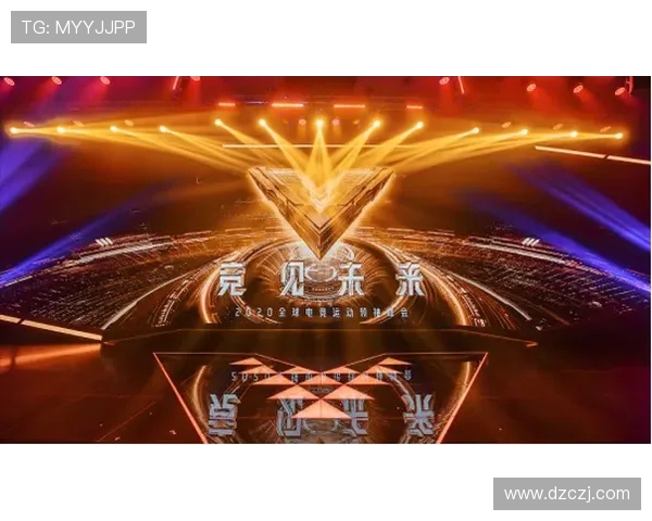 电竞产业崛起背后的创新与挑战 探索未来发展趋势及其全球化影响