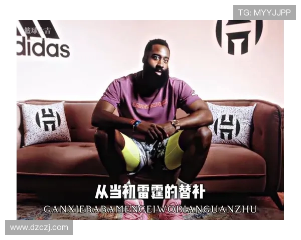 詹姆斯·哈登带领球队逆袭全明星赛展现领袖风采再度创造个人历史