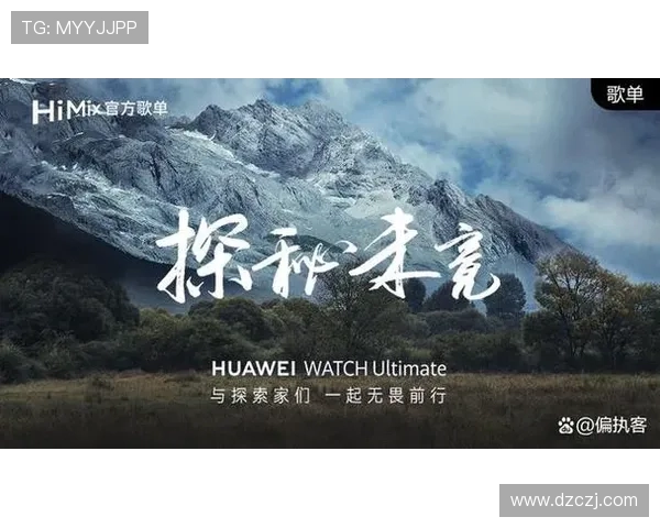 电子竞技引领数字时代潮流探索未来体育与科技融合发展新趋势大计