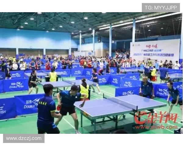 乒乓球激荡青春梦想展现拼搏精神引领全民健身新时代