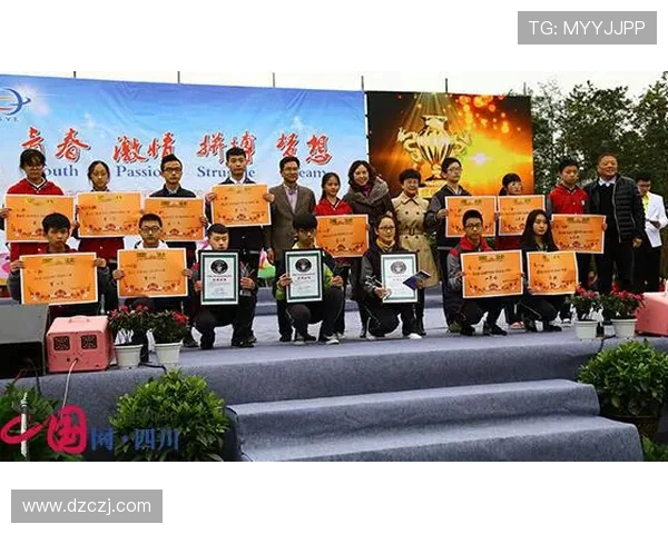 凝聚青春力量以体育精神点燃全民健康与时代奋斗激情 凝聚青春力量以体育精神点燃全民健康与时代奋斗激情