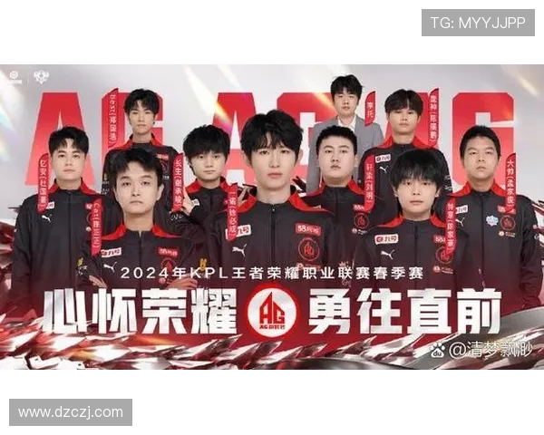 电竞赛事最新比分解析与战况回顾 让我们一起见证激烈对决与精彩时刻 电竞赛事最新比分解析与战况回顾 让我们一起见证激烈对决与精彩时刻