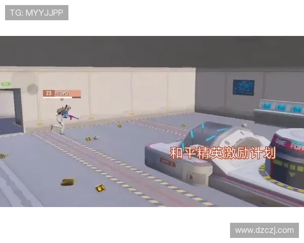 和平精英评论：IG在区域防守中的策略分析与成败得失探讨