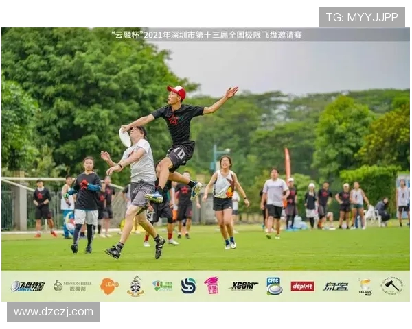 广州飞盘队逆袭之路极限运动世界杯精彩回顾与展望