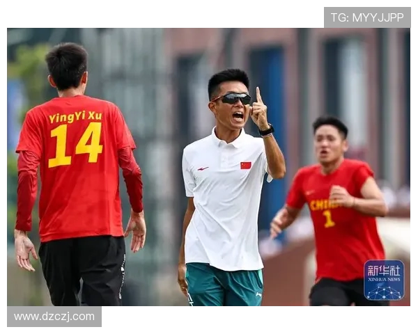 成都飞盘队的包夹战术分析与战绩提升探讨