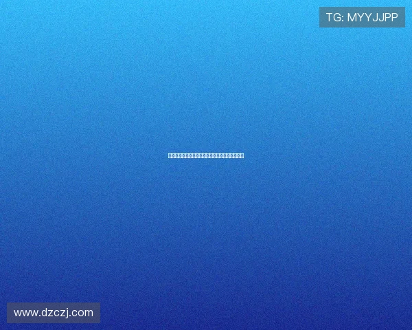 攀岩冠军陈芳分享成功秘诀与训练心得的深度专访