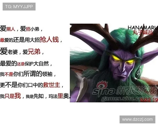 李芳独家分享DOTA2游戏心得与技巧助你快速提升实力