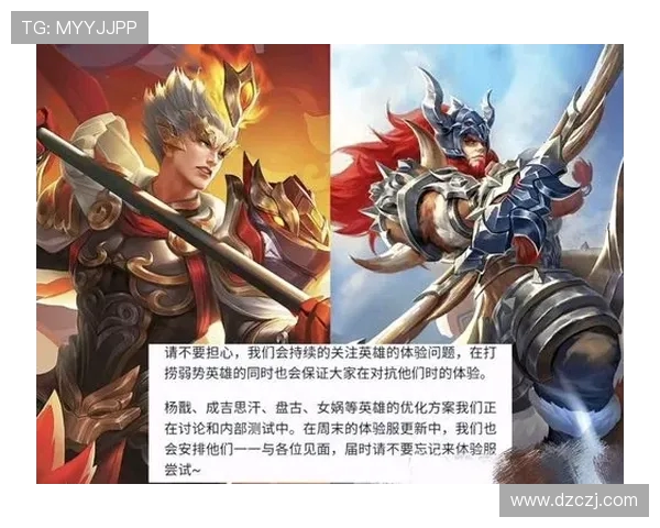 王者荣耀热议V5战队意识引发的争议与讨论分析