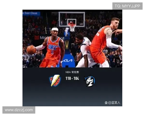 达拉斯独行侠重建新篇章卢卡东契奇领衔挑战西部强敌