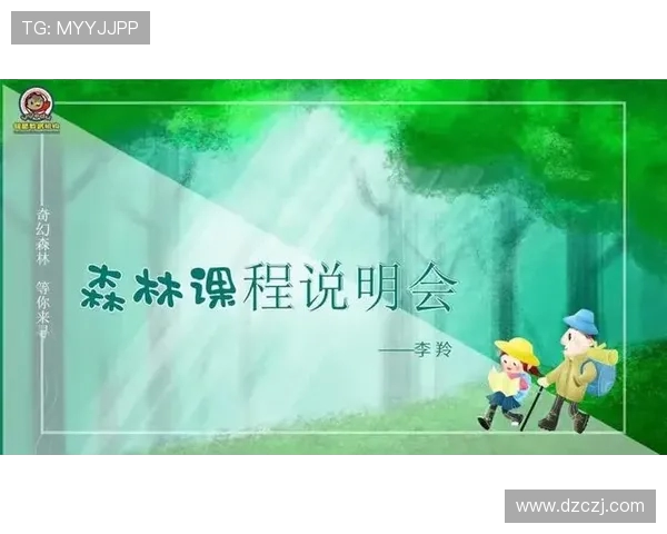 重庆网球队的拼搏与梦想亚运会背后的成长故事