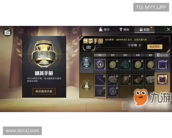 Viper射手的全面解析与操作技巧分享 揭秘最强毒蛇如何统治赛场