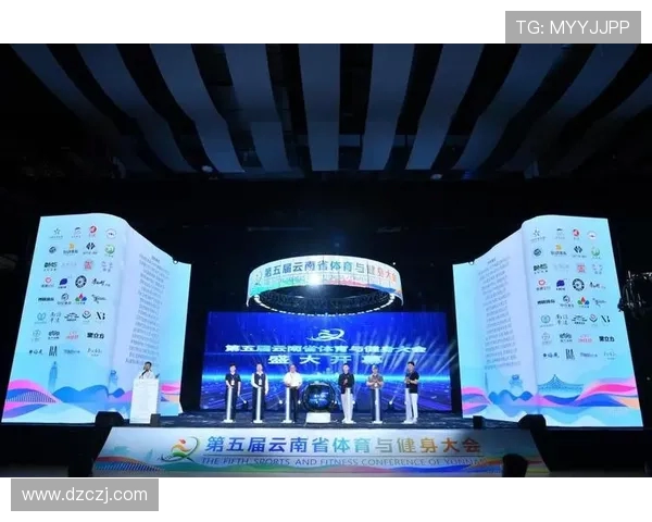 探索全民参与时代下体育运动融合发展新趋势与城市活力实践路径