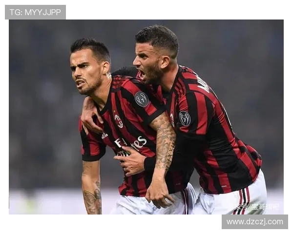 AC米兰与费拉拉激战正酣最终比分揭晓引发热议