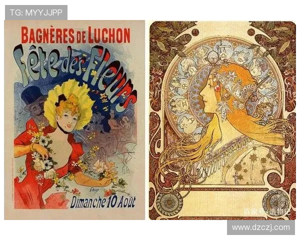 埃及与哥伦比亚的精彩对决揭示足球文化的碰撞与融合